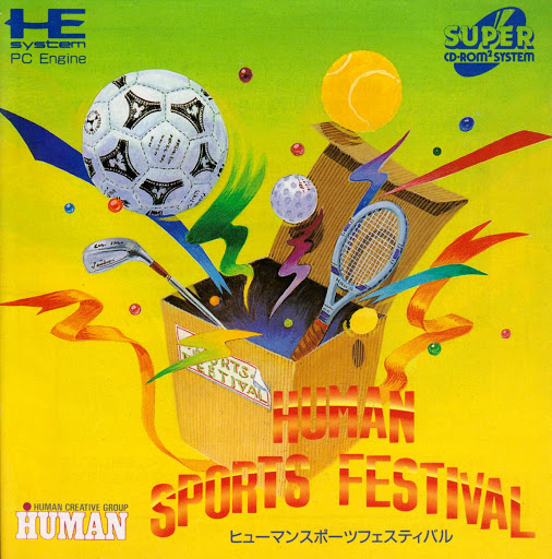 Sore Thumb - image of Human Sports Festival ( PC-ENGINE) ( CD-ROM)