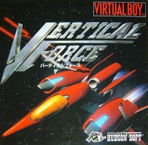 Vertical Force バーティカルフォース (Virtual Boy)