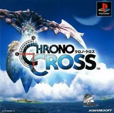 Chrono Cross (PS1) NTSC-J