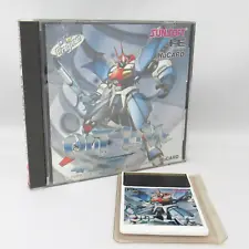 Out Live ( PC Engine) ( Hu)