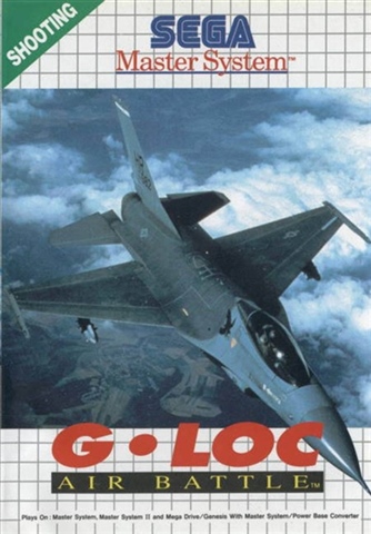 G-Loc: Air Battle (Master System) Shooting