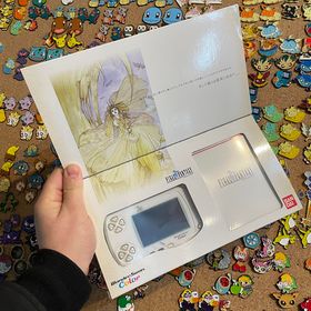 Sore Thumb - image of WonderSwan Color Console - Limited Edition Final Fantasy Set | Japanese