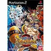 From TV Animation One Piece: Grand Battle 3 [Japan Import] (PS2)