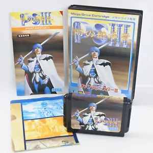 PHANTASY STAR III 3 Toki no Keishosha (Japanese Import Video Game)
